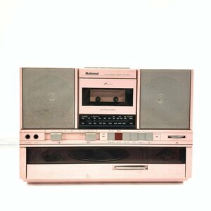 National SG-J500 ナショナル カセット/ラジオ/レコード STEREO MUSIC SYSTEM ポータブルステレオ　EPアダプター付き◆委託品【TB】