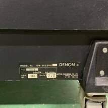 [関東のみ発送可]DENON DN-3602RG 業務用オープンリールデッキ　電源コード/大型リールアダプタ/7号プラリール(maxell)付き◆現状品【TB】_画像7