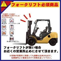 18056-1　半自動溶接機　CPXD-500　本体のみ（送給装置付き）※本体のみ再塗装　サイリスタ制御　ダイヘン_画像7