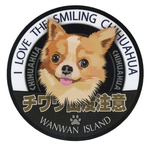 ** long coat * chihuahua. sticker 08 ** red? diameter approximately 10cm
