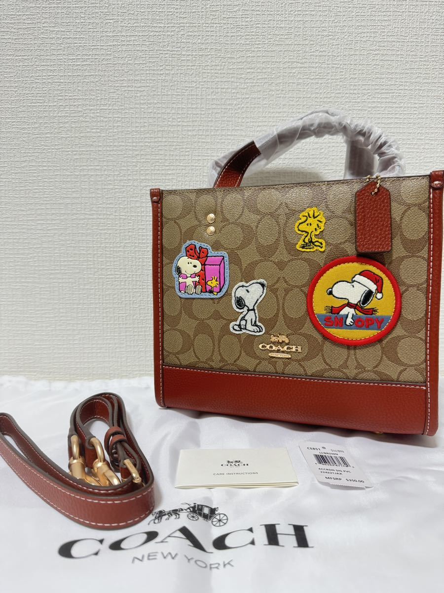 Yahoo!オークション -「(コーチ coach) (snoopy スヌーピー 