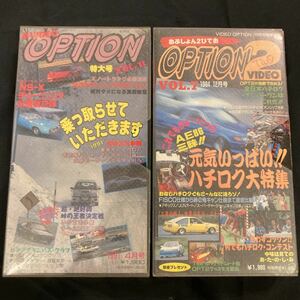 VIDEO OPTION ビデオオプション VOL.11 VOL.7 1991 1994