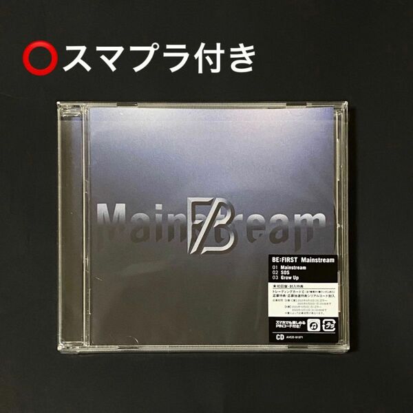 BE:FIRST 4th Single「Mainstream」CD