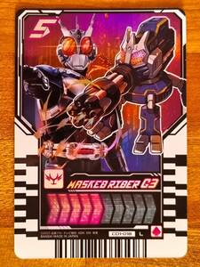 仮面ライダーガッチャード ライドケミートレカウエハース01 L 仮面ライダーG3 ライドケミーカード 仮面ライダーアギト レジェンド