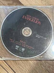 【現品限り】未検品　新世紀エヴァンゲリオン　 DVD Vol.2