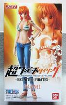 超ワンピーススタイリング～REUNITED PIRATES★シークレットver.ナミ★BANDAI2012☆☆☆_画像1