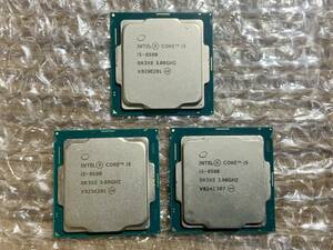 【intel Core i5-8500 3.00GHz 3個SET】CPU　1円スタート売り切り　ジャンク　中古　動作PC分解救出品　送料全国一律２3０円