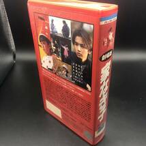 【VHS】「劇場版 家なき子」 中古VHS 安達祐実 堂本光一 京本政樹 古尾谷雅人 小柳ルミ子 野島伸司_画像5