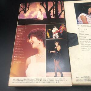 【VHS】ビデオ 河合奈保子 愛のコンサート ブリリアント セットの画像5