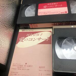 【VHS】ビデオ 河合奈保子 愛のコンサート ブリリアント セットの画像8