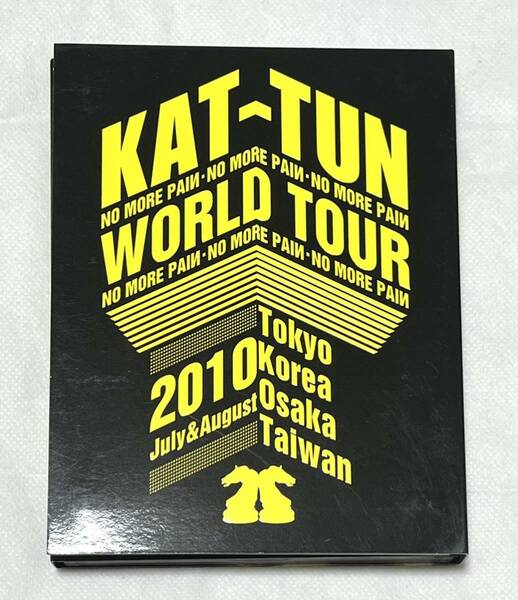 KAT-TUN NO MORE PAIN WORLD TOUR 2010 初回限定盤〈3DVD〉