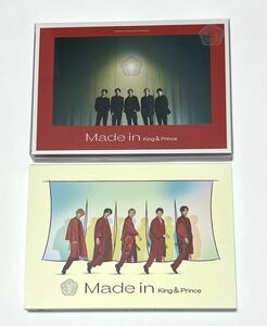 CD+DVD★King&Prince Made in (初回限定盤A+B) セット キンプリ