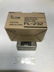 ICOM CWナローフィルター FL-232 9MHz 350Hz CW/RTTY フィルター