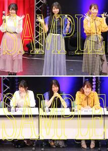 TrySail【麻倉もも/雨宮天/夏川椎菜】3人『Magia Day 2019』生写真【8】