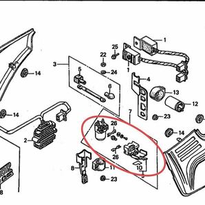 【送料無料】ホンダ純正 CB750F スターターリレー (セル マグネット スイッチ セルモーター リレー エンジン ハーネス RC04 ボルドール )1の画像3