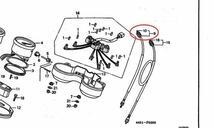 【送料無料】ホンダ純正CB750F FZ FA FB FC FBB F2C インテグラ ボルドール タコメーターケーブル(ワイヤー RC04 スピード BEET )2_画像2