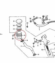 【送料無料】ホンダ純正CBX400F/CBX550F/CBR400Fリアマスターシリンダーオイルカップ(BEETタンク フルード ブレーキ リザーブ リザーバー)_画像2