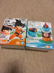 ドラゴンボール　孫悟空　ピラフ　摩訶不思議　一番くじ　フィギュア　セット