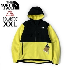 1円～!売切!【正規新品】THE NORTH FACE◆DENALI ANORAK フリースジャケット デナリ US限定 肉厚 POLARTEC アウトドア(XXL)黄 181024-70