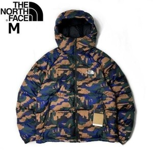 1円～!売切!【正規新品】THE NORTH FACE◆PRINTED HYDRENALITE HOODIE ダウンジャケット US 防寒 2022-23最新(M)茶 黒 迷彩柄 190122-130