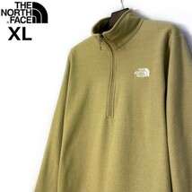 1円～!売切!【正規新品】THE NORTH FACE◆TEXTURED CAP ROCK 1/4 ZIP PULLOVER フリース 厚手ニット US限定 刺繍(XL)ベージュ 181024-25_画像3