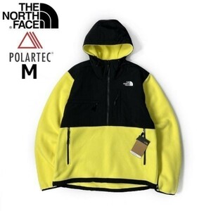 1円～!売切!【正規新品】THE NORTH FACE◆DENALI ANORAK フリースジャケット デナリ US限定 肉厚 POLARTEC アウトドア(M)黄 181024-70