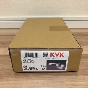 KVK 2ハンドル混合栓 (200mmパイプ付) KM17GN