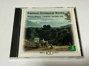 Famous Orchestral Works 13曲収録　指揮：マズア　メータ　他　演奏：ニューヨーク・フィル　イスラエル・フィル　他　7