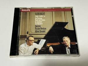 シューベルト：歌曲集「白鳥の歌」　バリトン：ディードリヒ・フィッシャー=ディースカウ　ピアノ：アルフレッド・ブレンデル　7