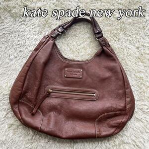 kate spade new york ケイトスペード トートバッグ 大容量 ブラウン 大きめ ハンドバッグ