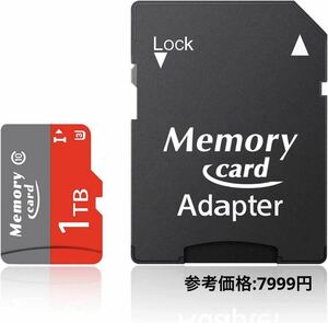  memory card full HD UHS-I U3 A1 V30 high speed transfer speed micro 1TB