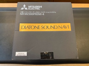 【新品/未開封】ダイヤトーン サウンドナビ NR-MZ300PREMI-4　DIATONE SOUND. NAVI