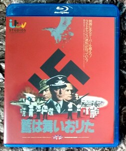 Blu-ray 鷲は舞いおりた マイケル・ケインドナルド・サザーランド ロバート・デュヴァル 日本語吹き替え収録