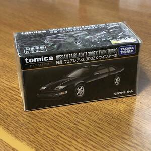 ♪♪トミカ タカラトミーモールオリジナル トミカプレミアム 日産 フェアレディZ 300ZX ツインターボ♪♪