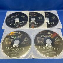 【DVD】ロイヤルファミリー 1-9巻 全巻セット 韓流 韓国ドラマ レンタル落ち / チソン/ヨム・ジョンア/チャ・イェリョン/キム・ヨンエ_画像7