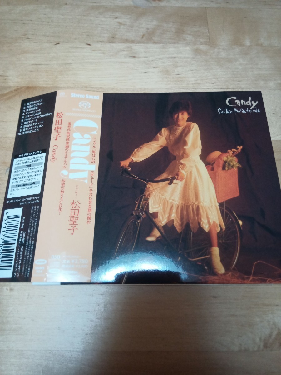 2024年最新】Yahoo!オークション -松田聖子 sacd(CD)の中古品・新品