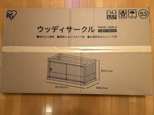 未使用　アイリスオーヤマ　ウッディサークルPWSR1260LV