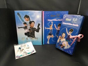 羽生結弦 One and Only 特製チャーム付き 浅田真央 Licca Mao Asada リカちゃん 人形 コラボ 記念 フレーム切手 中古 ジャンク ei240127-1