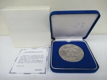 新500円貨幣発行記念メダル　純銀　中古 G1-75◎_画像1