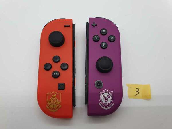 レアポケモンスカーレットバイオレットカラー3 任天堂NintendoSwitchニンテンドースイッチジョイコンLRJOY-CON左右セットコントローラ