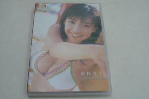 ★倉科カナ DVD『ミスマガジン2006 Official DVD』★