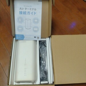 Wi-Fi SoftBank Air