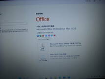 永年office2021大型バッテリー SDリーダー WIFI ThinkPad L470 Corei３ 7100U 8GB-RAM 256-SSD Win11_画像2