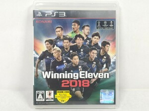 PS3 ウイニングイレブン2018