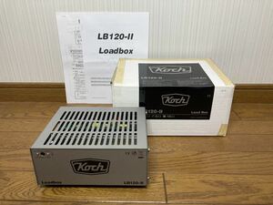 正規輸入品◆Koch コッホ◆LB120-II Loadbox 8Ω◆ロードボックス アッテネーター◆アンプ スピーカー◆レコーディング◆LB120-Ⅱ