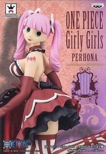 ワンピース Girly Girls PERHONA ペローナ A 赤ドレスver. フィギュア