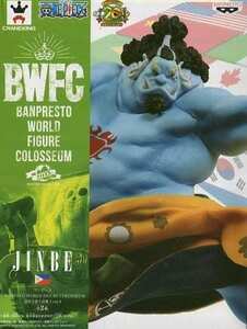 ワンピース BANPRESTO WORLD FIGURE COLOSSEUM 造形王頂上決戦2 vol.4 ジンベエ A フルカラー フィギュア