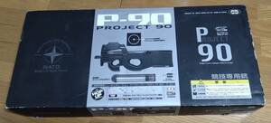 ▼東京マルイ MARUI 電動ガン P90 PROJECT90 競技専用銃 中古品