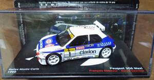 ▲デアゴスティーニ ラリーカーコレクション 1/43 プジョー 306 Maxi 1996 未開封品