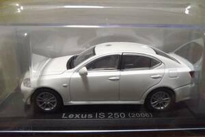 ▲アシェット 国産名車コレクション 1/43 レクサス Lexus IS 250 2006 未開封品
